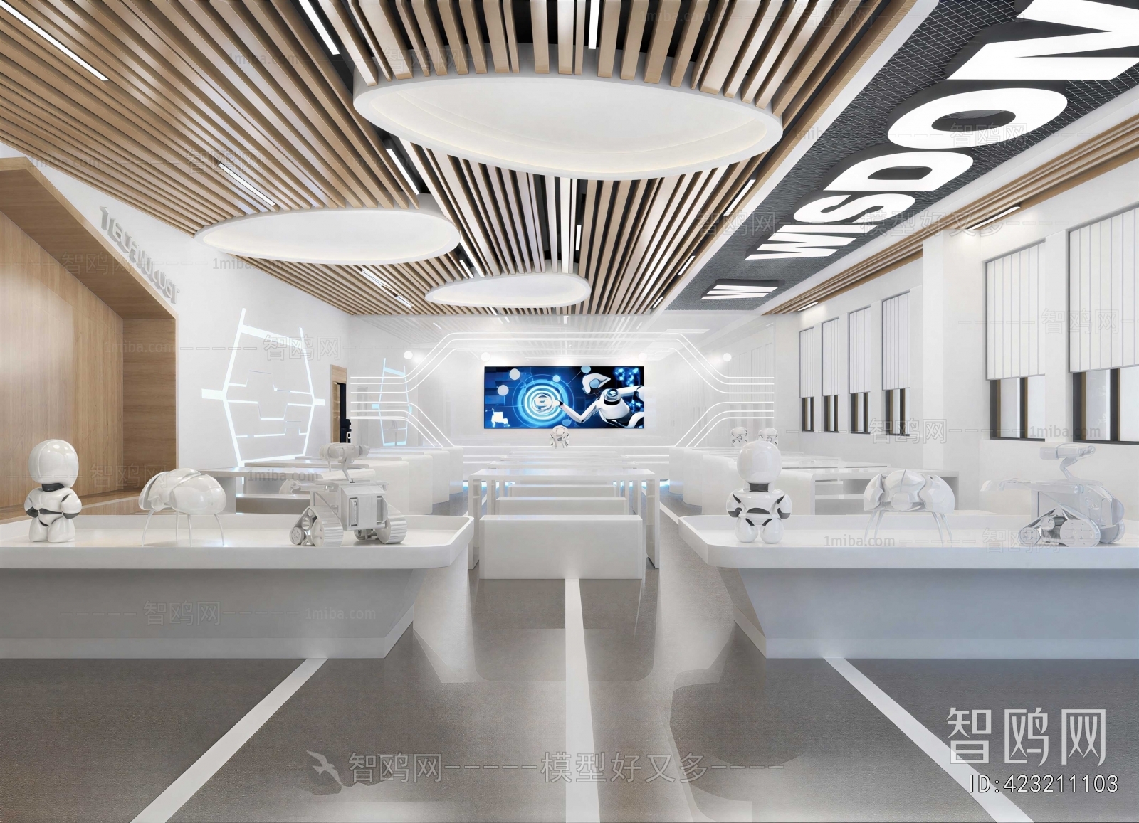 Modern Exhibition Hall