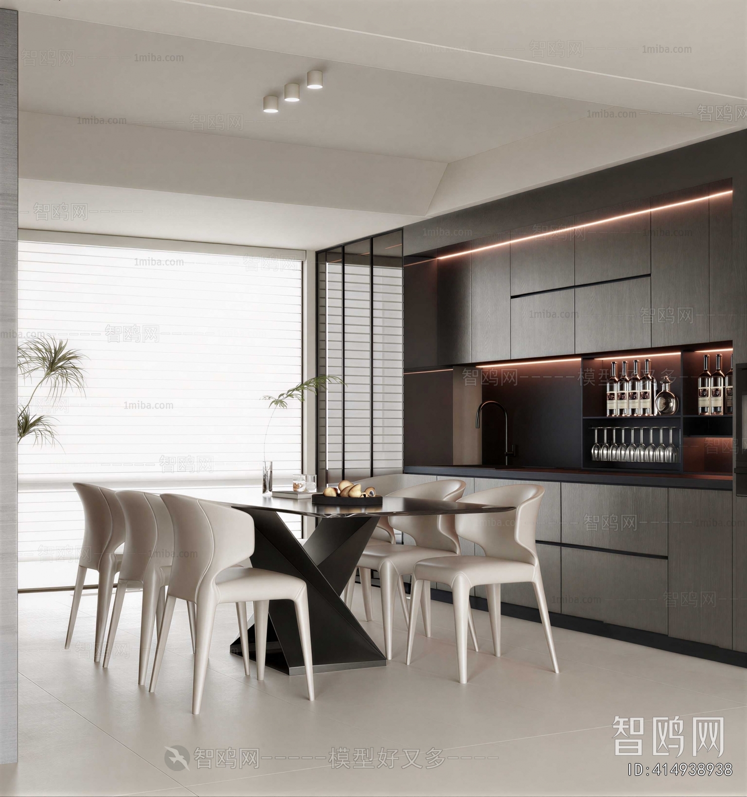 Modern Dining Room