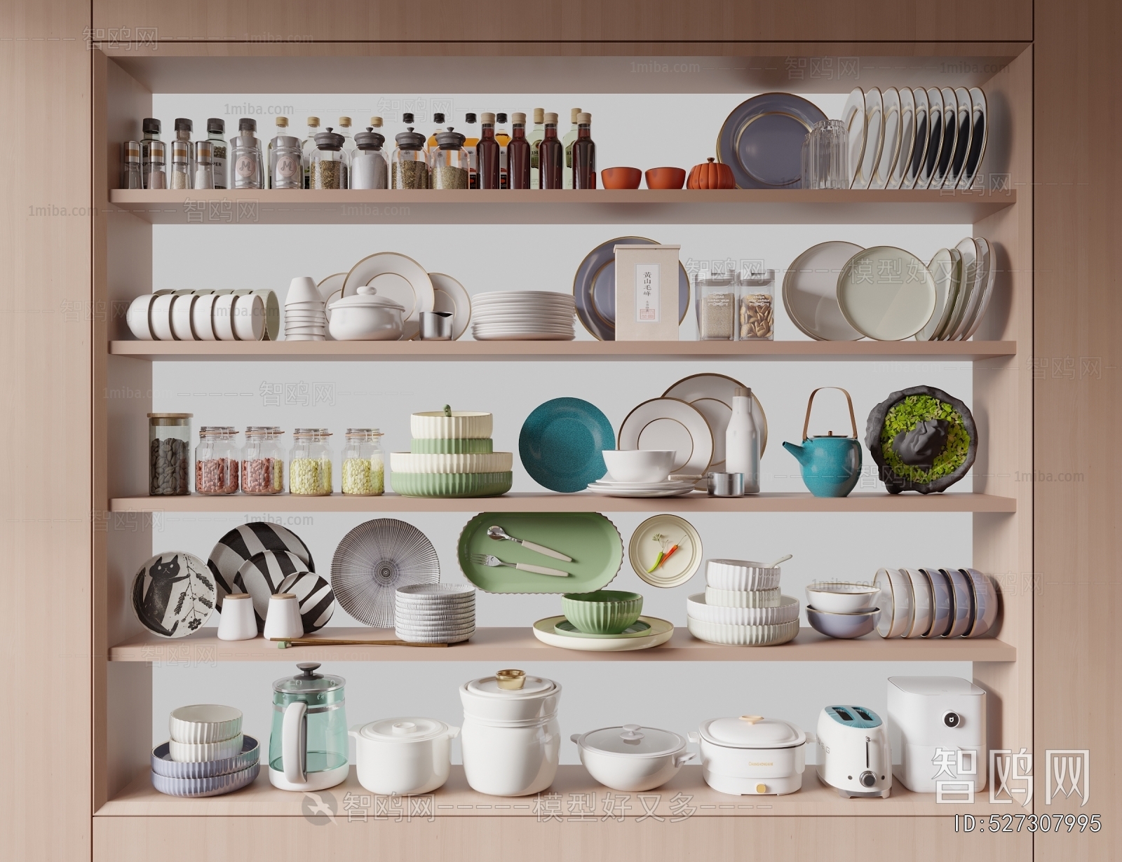 Modern Kitchenware