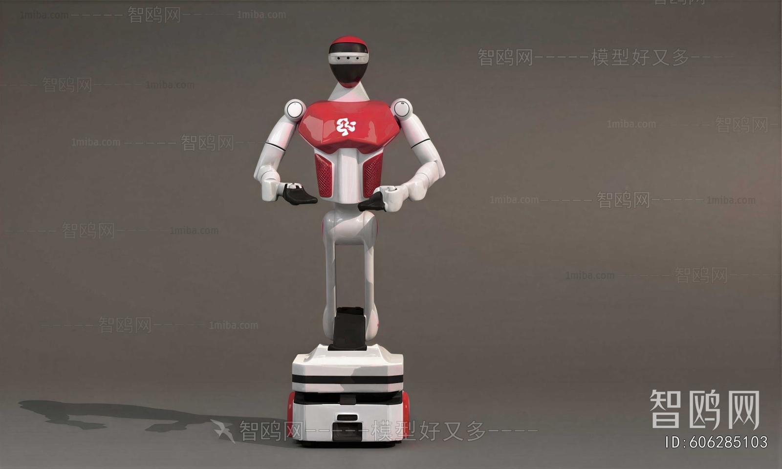 Modern Robot