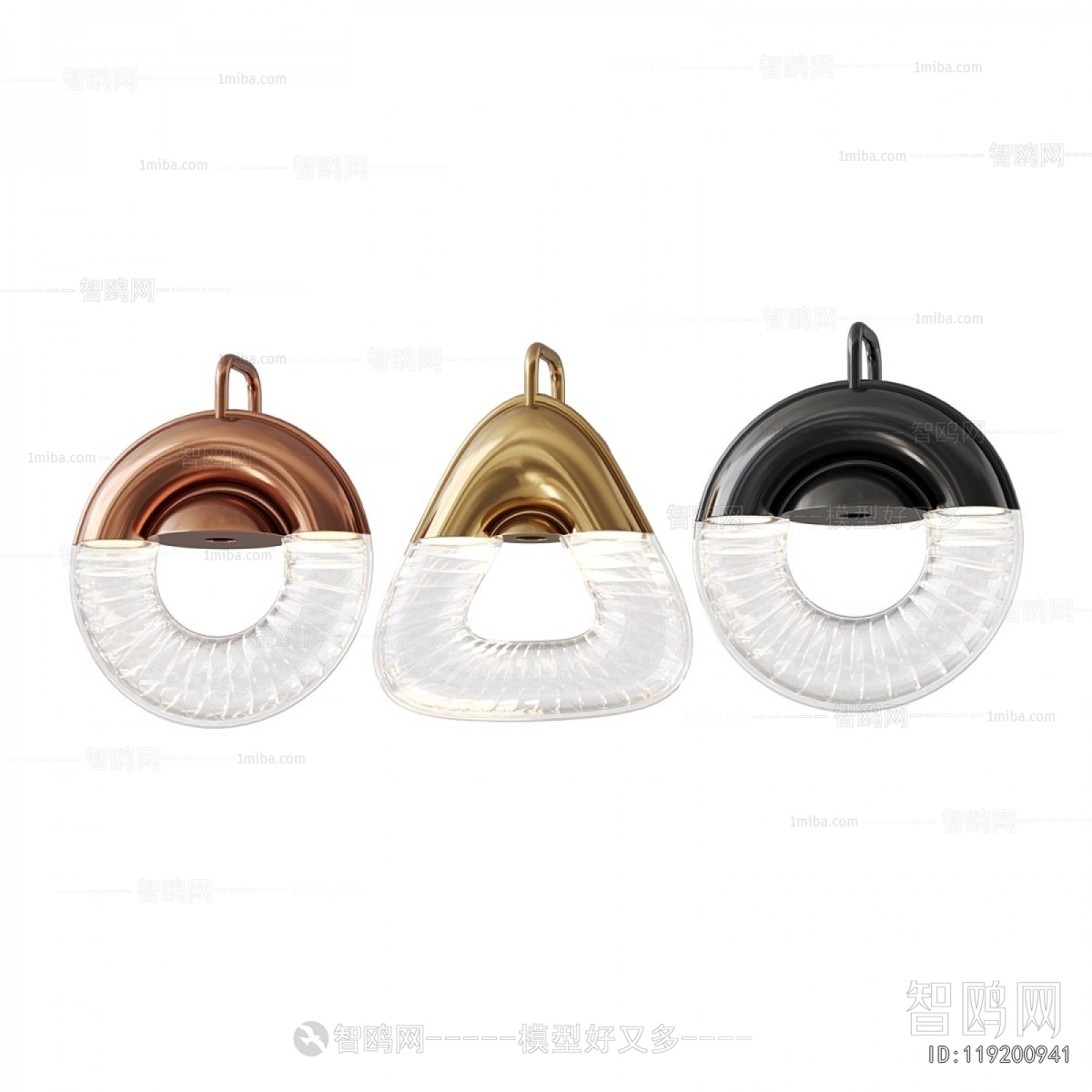Modern Wall Lamp