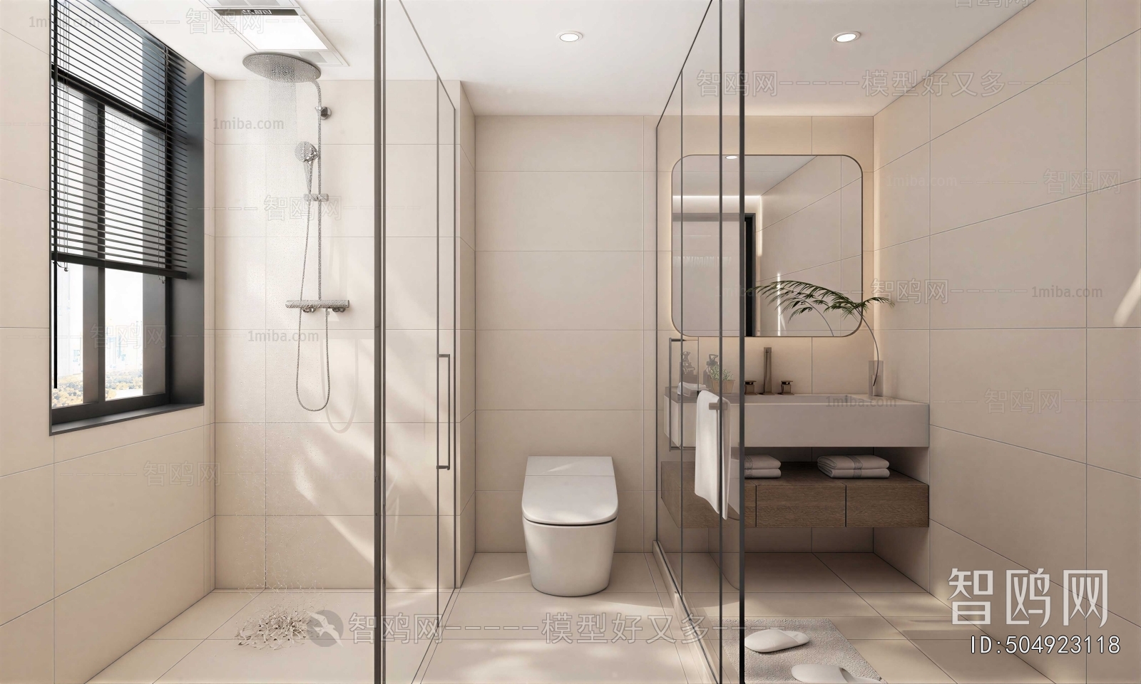 Modern TOILET