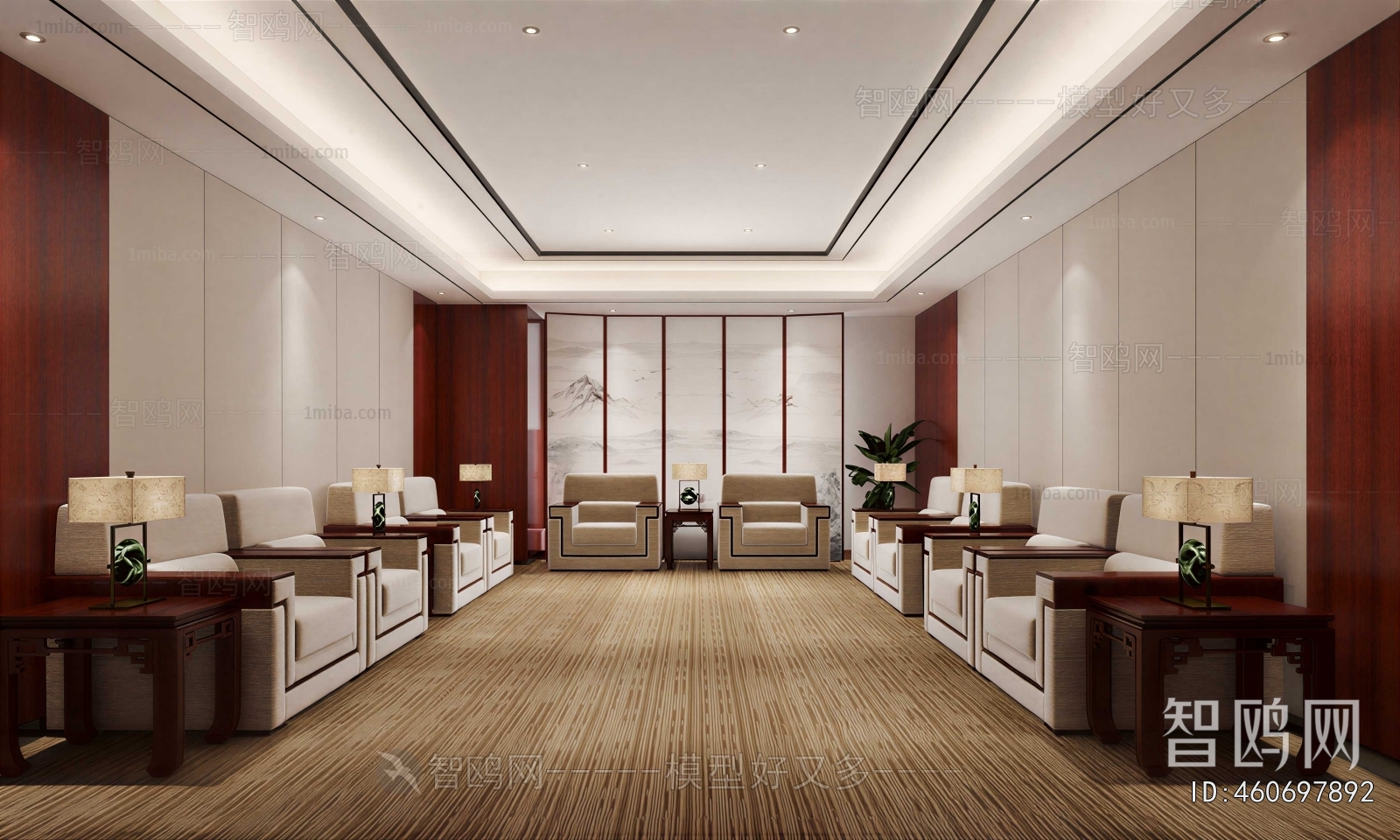 Modern Reception Room