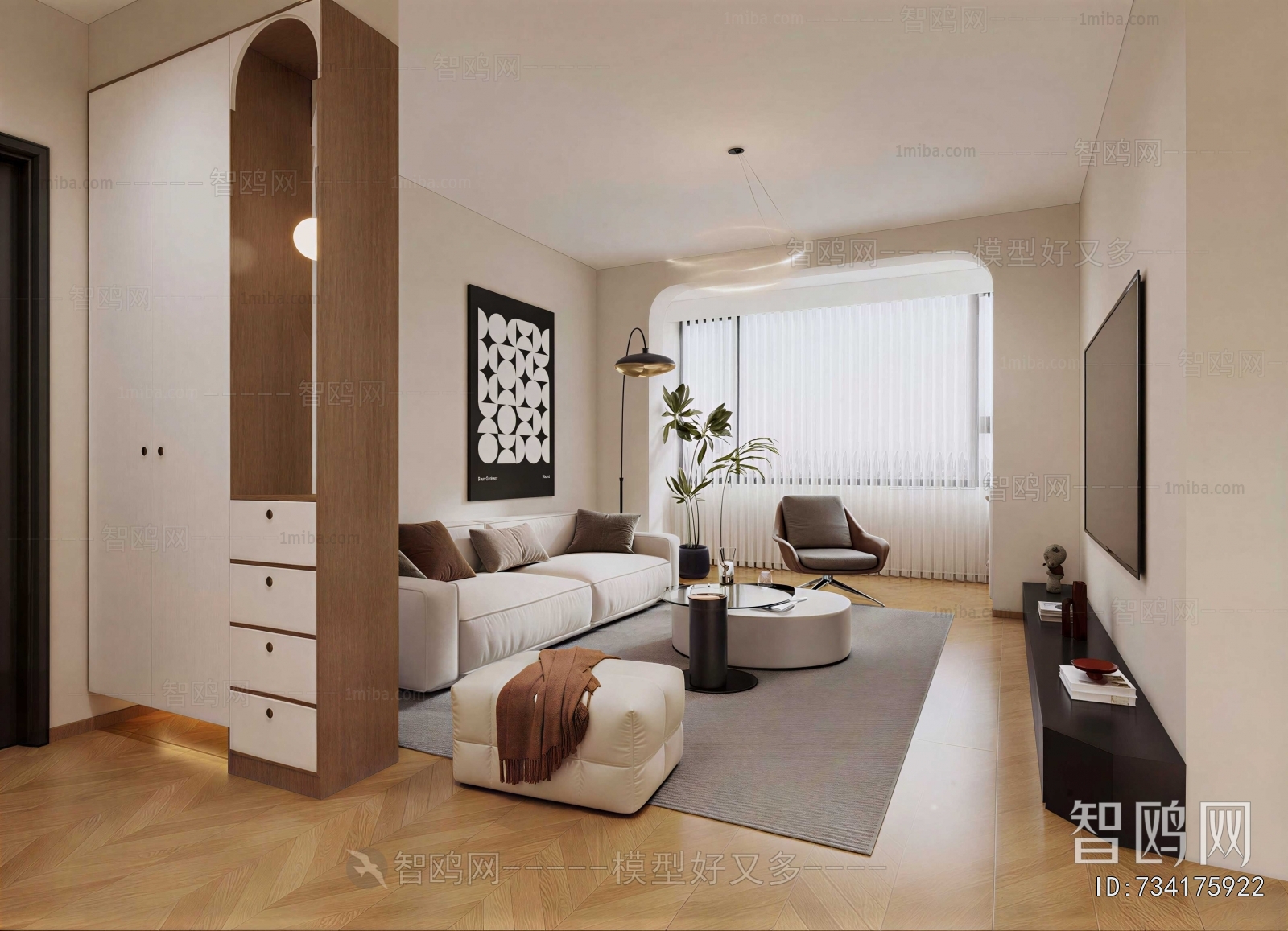 Modern A Living Room