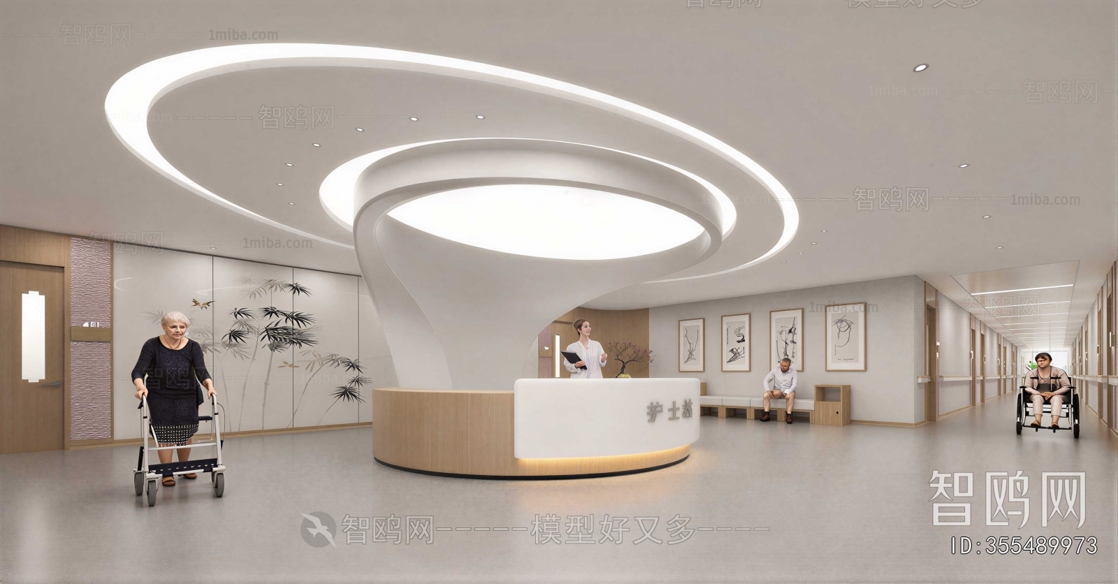Modern Hospital Hall