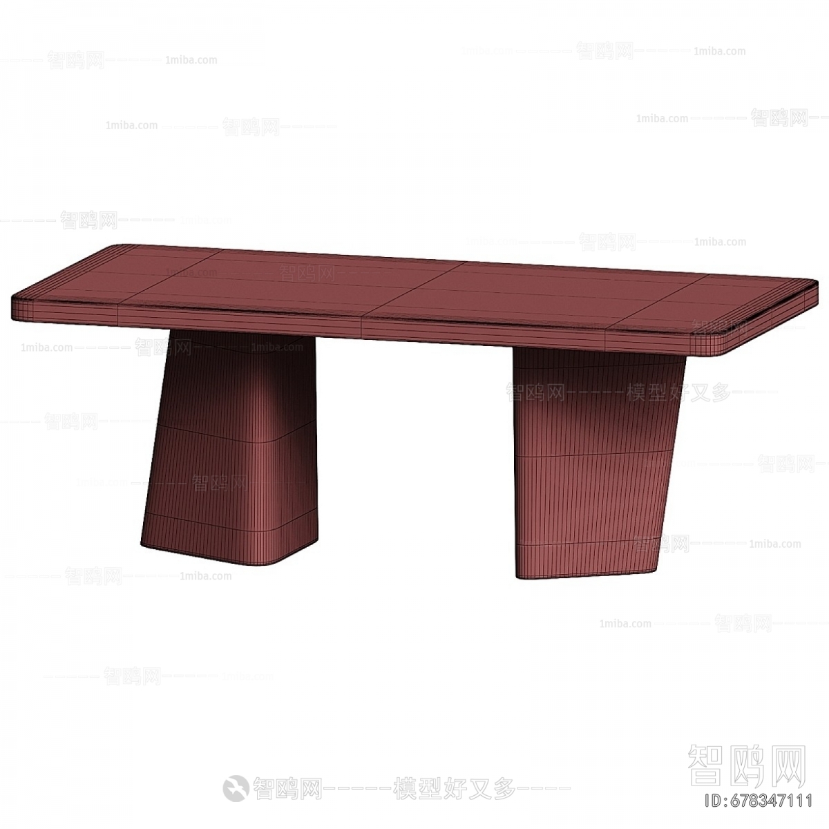 Modern Dining Table