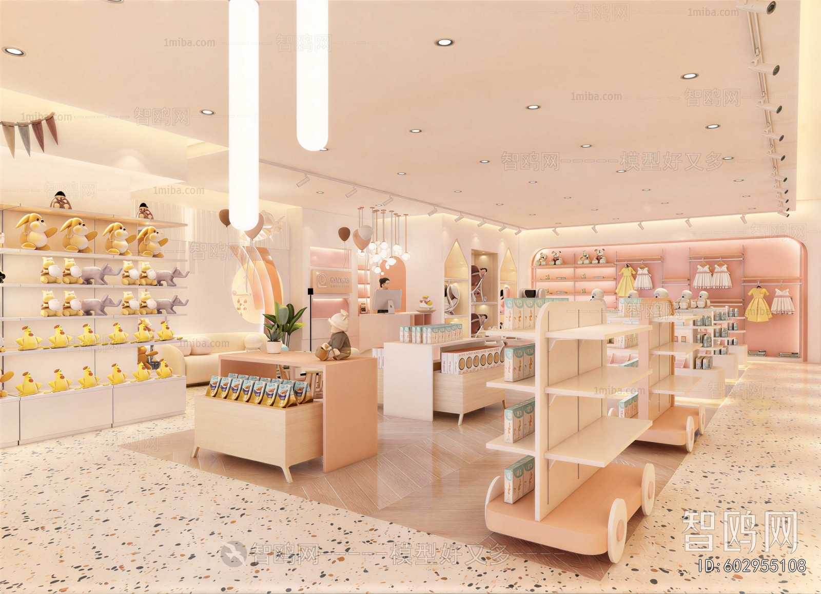 Modern Maternal And Infant Store