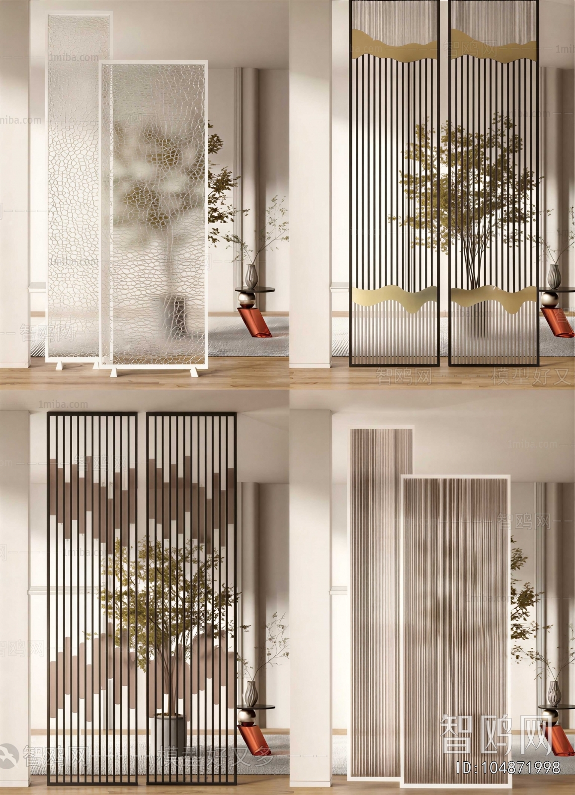 New Chinese Style Wooden Screen Partition