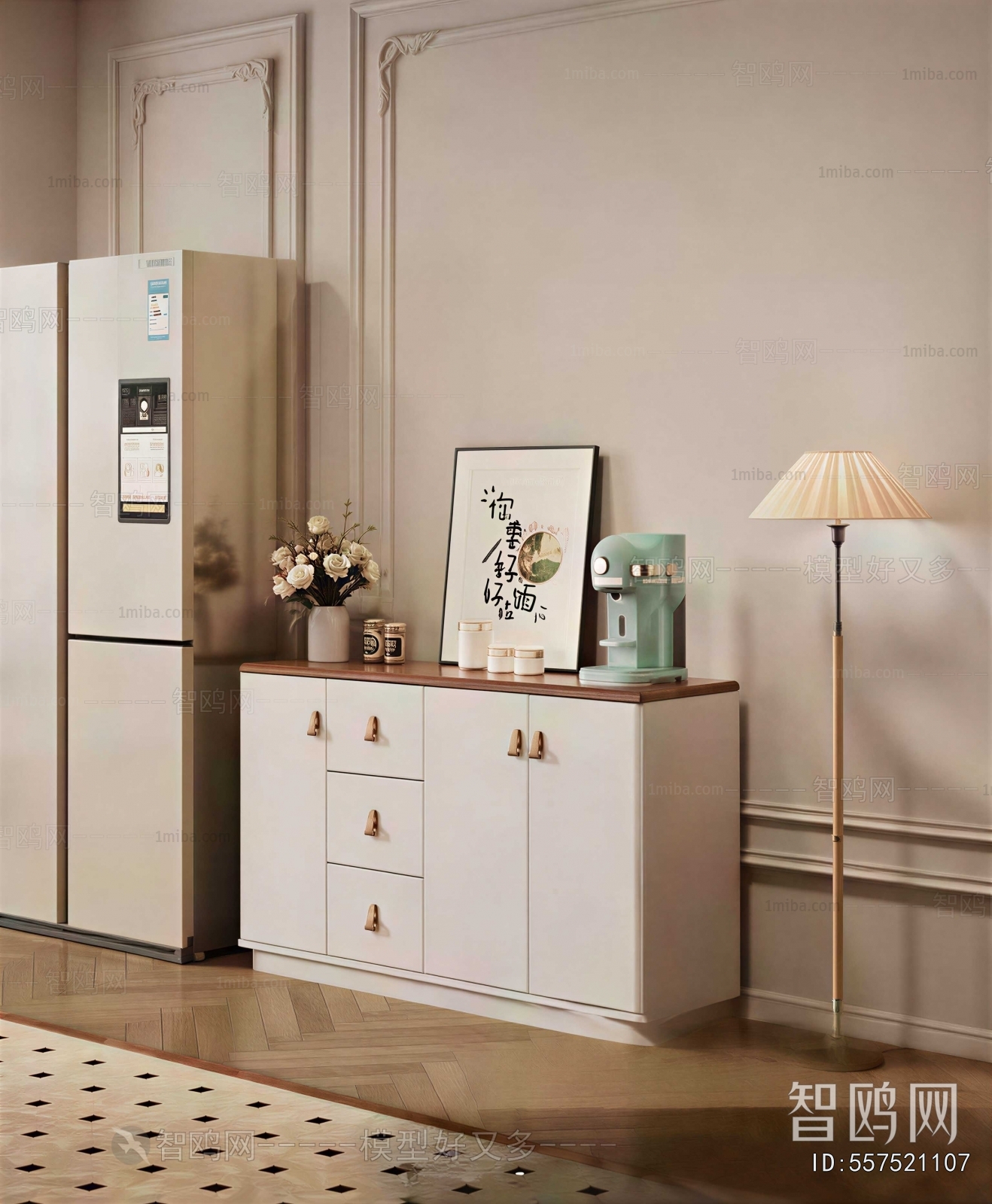 Modern Side Cabinet