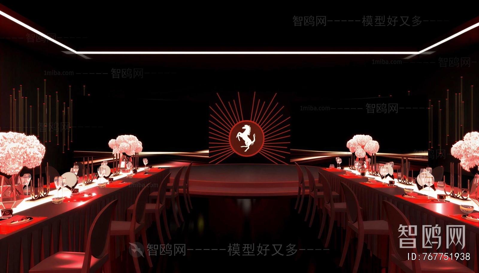 Modern Banquet Hall