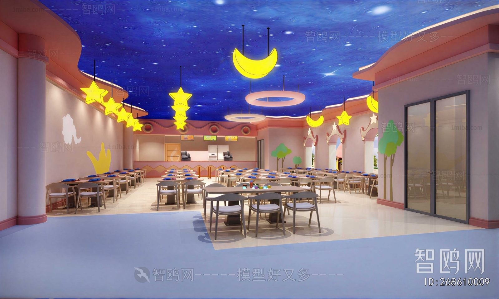 Modern Children's Kindergarten