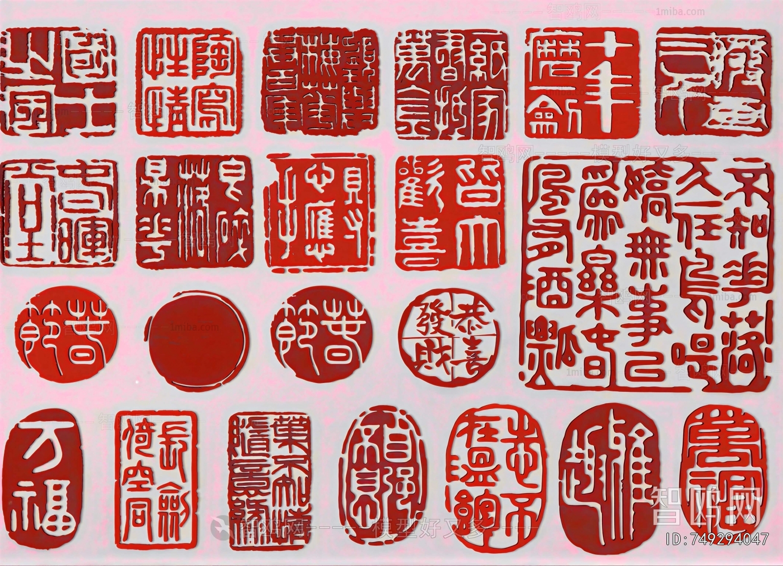Chinese Style Other