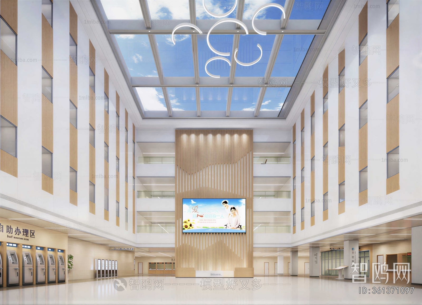 Modern Office Reception Desk