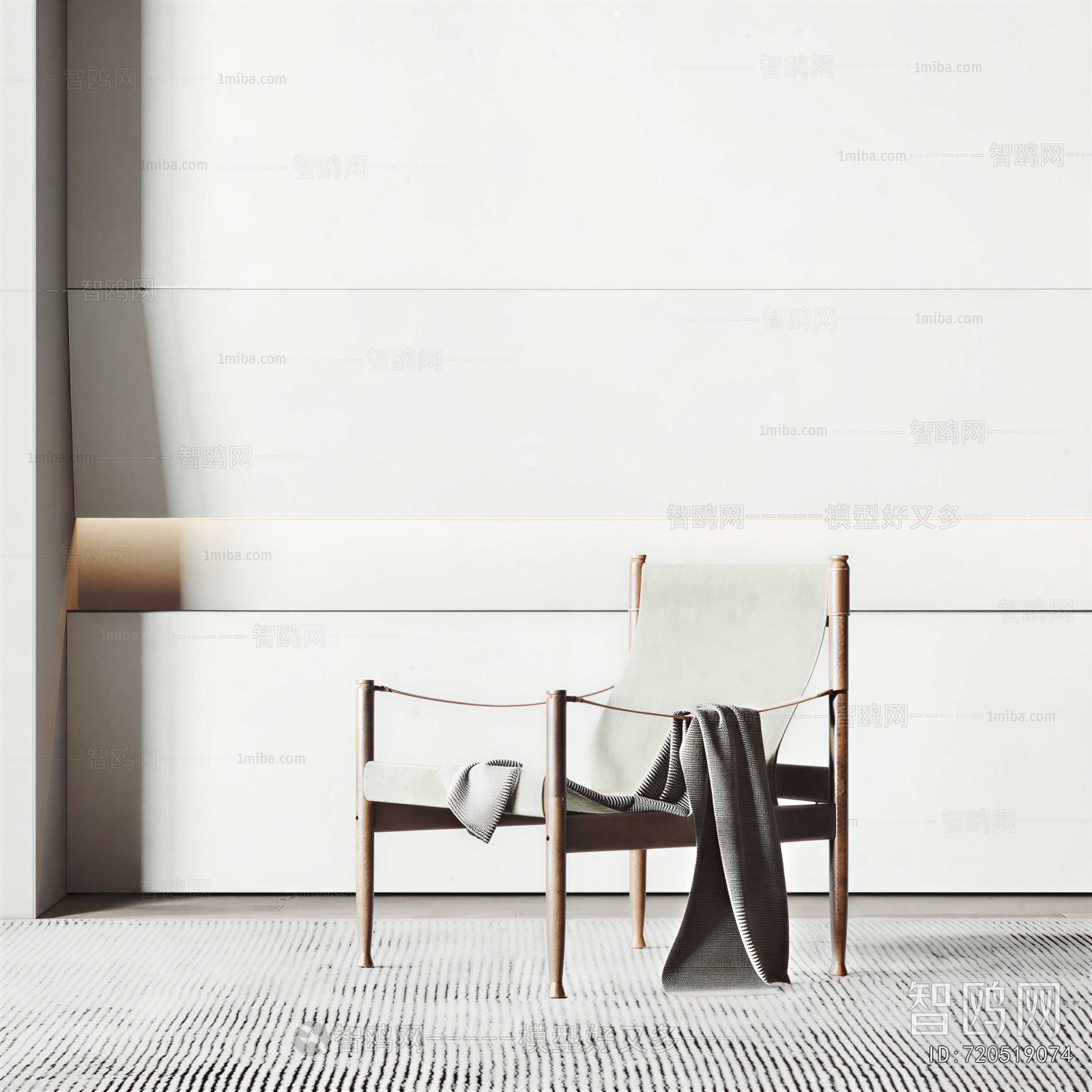 Modern Lounge Chair