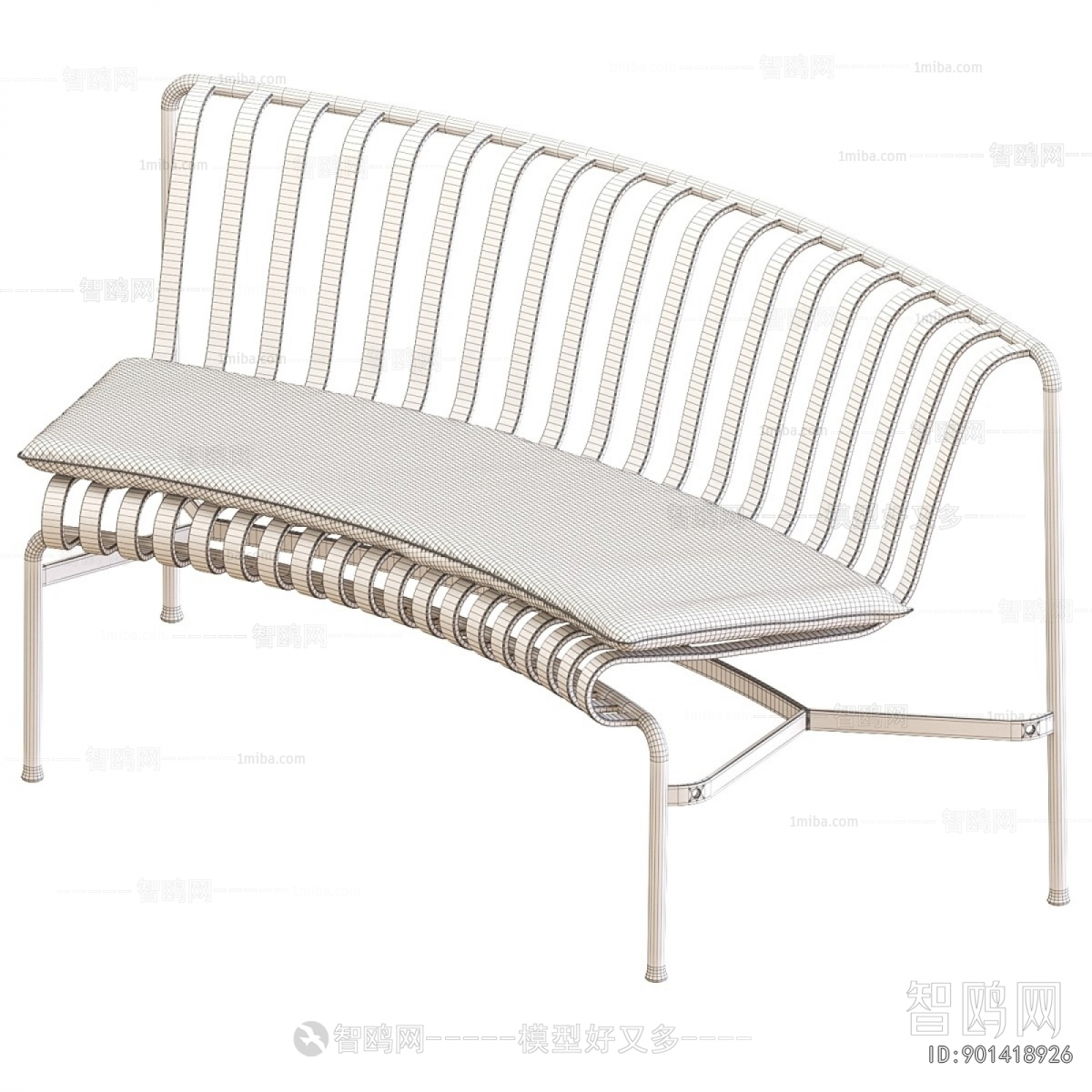 Modern Outdoor Chair
