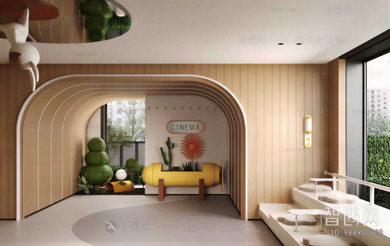 Modern Children's Kindergarten