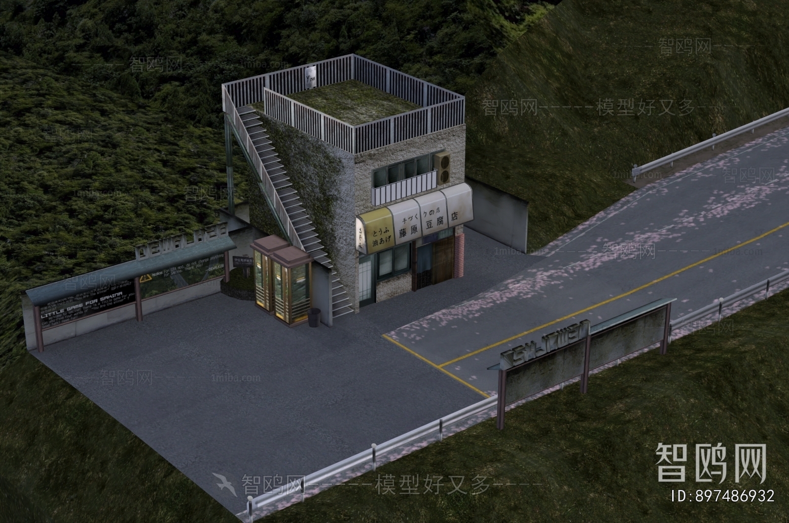 Modern Building Appearance
