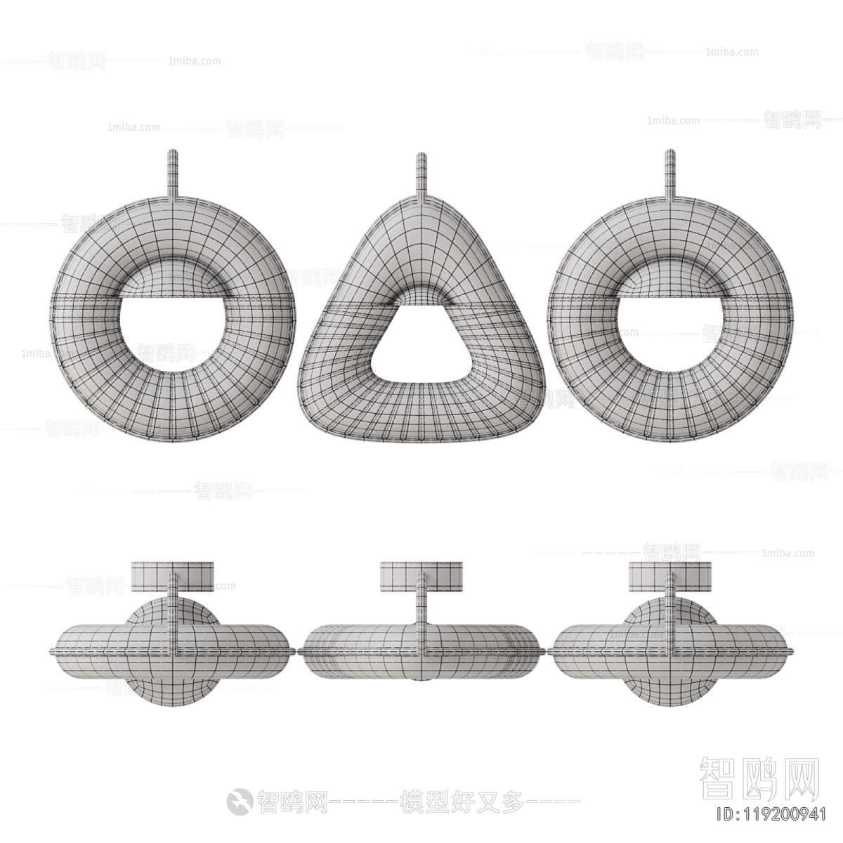 Modern Wall Lamp