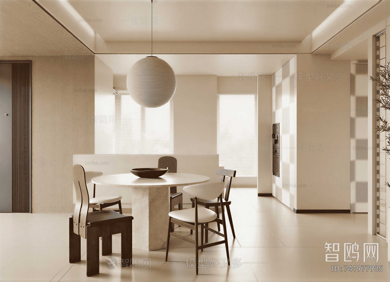 Modern Dining Room