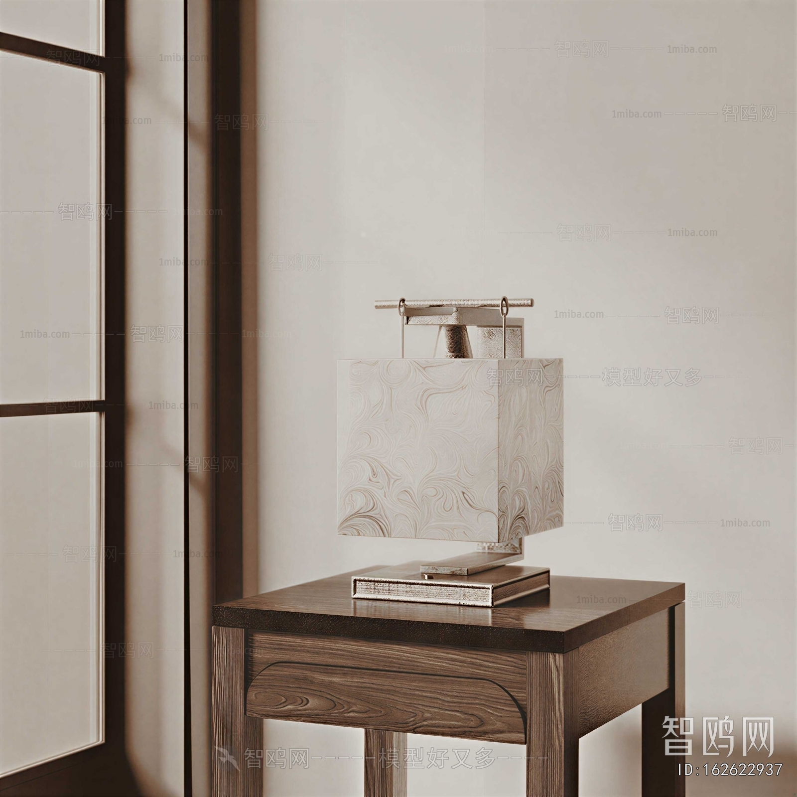Modern Table Lamp
