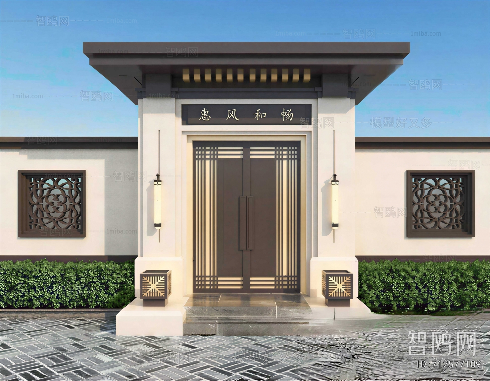 New Chinese Style Gate