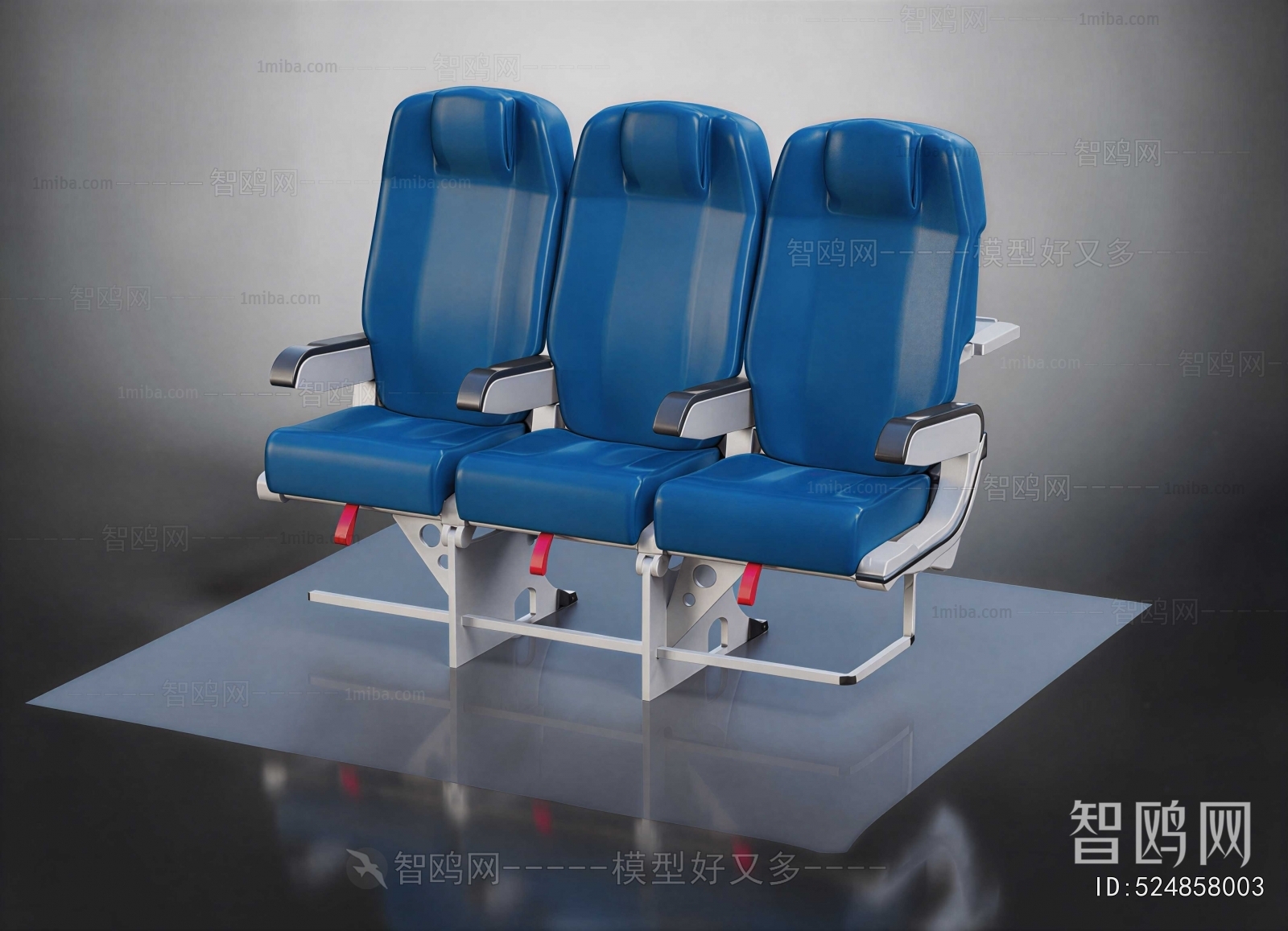 Modern Communal Chair