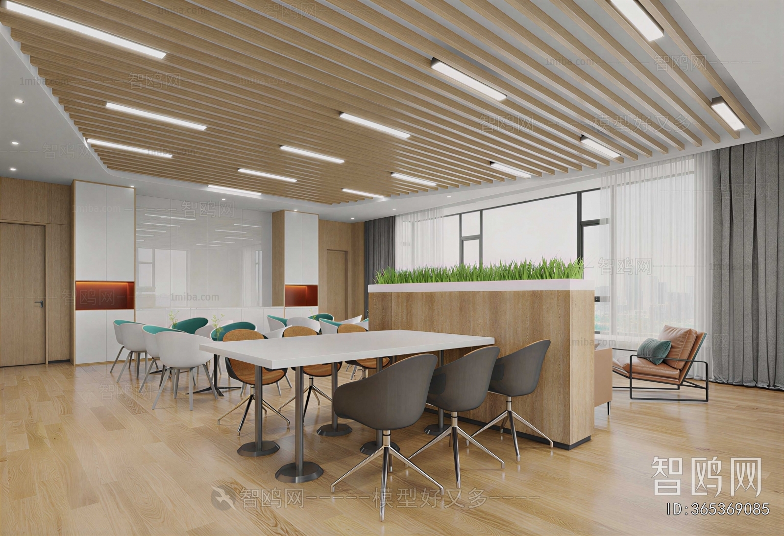 Modern Meeting Room