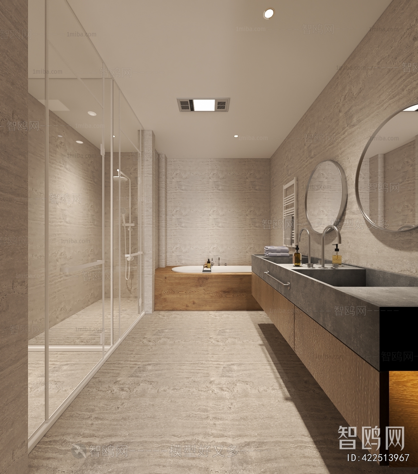 Modern TOILET