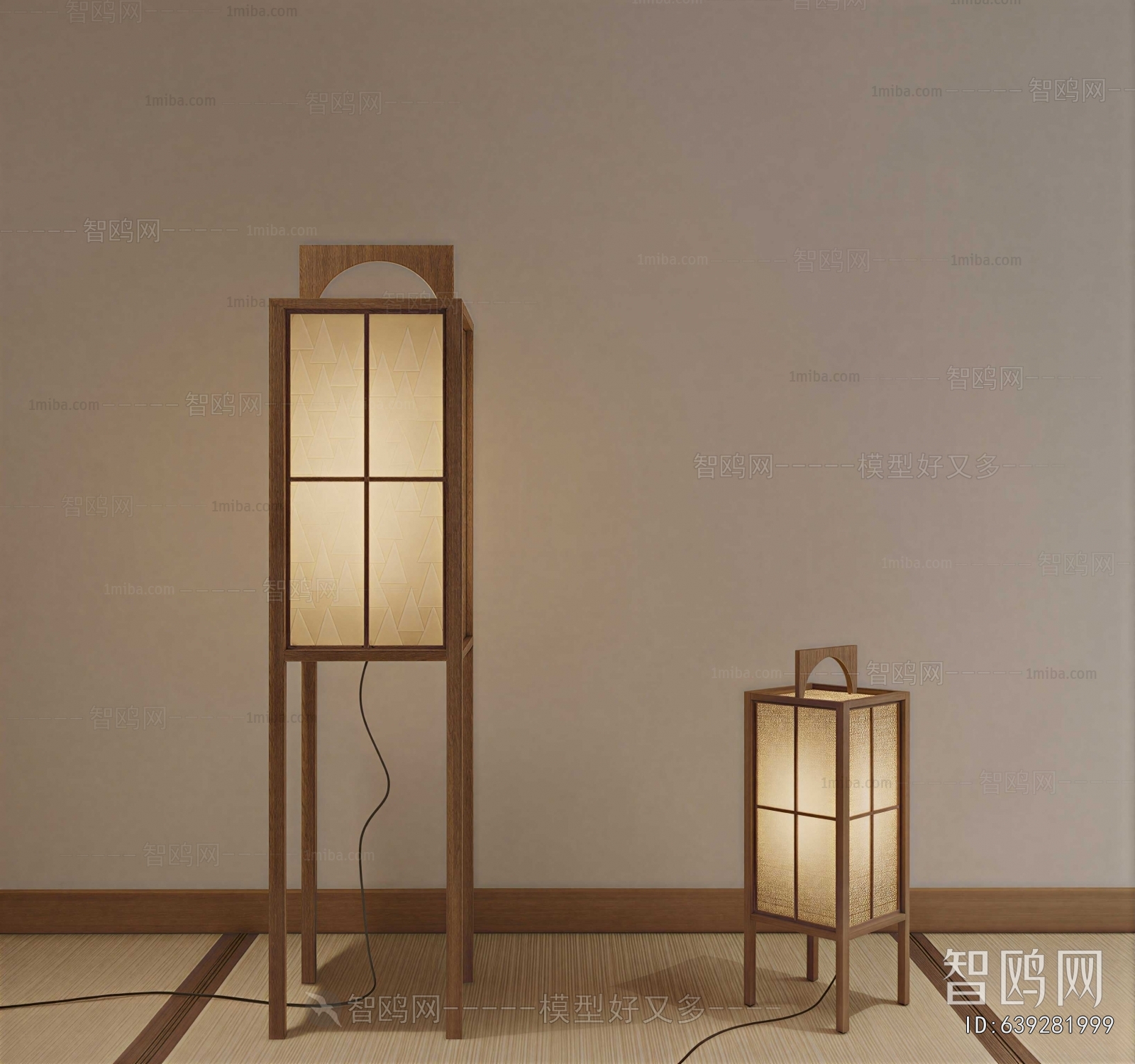 Modern Floor Lamp