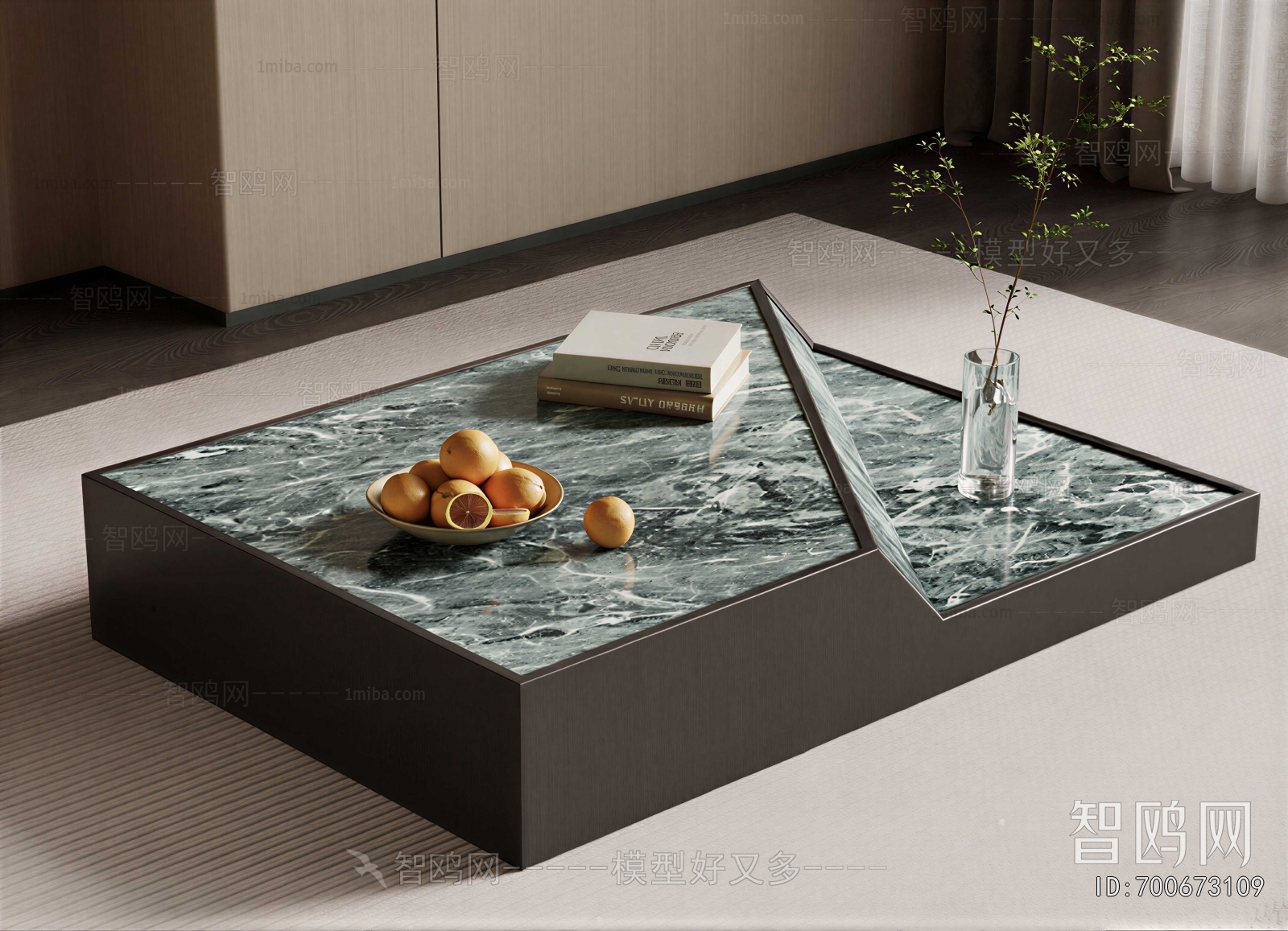 Modern Coffee Table