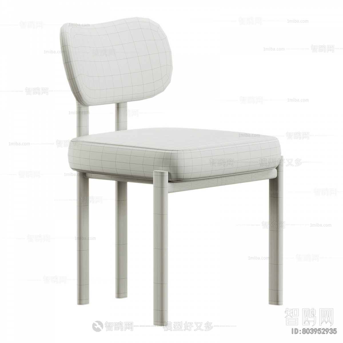 Modern Dining Chair