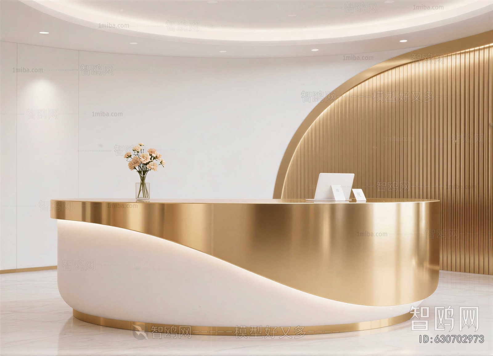Modern Reception Desk