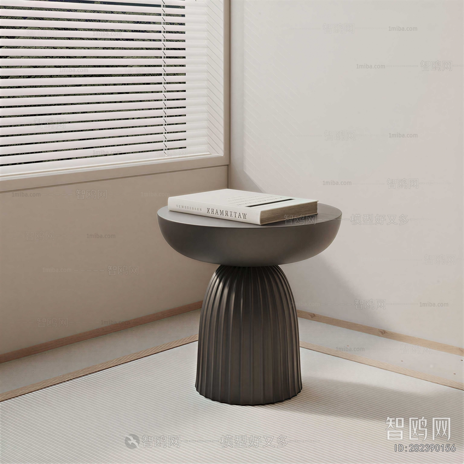 Modern Side Table/corner Table