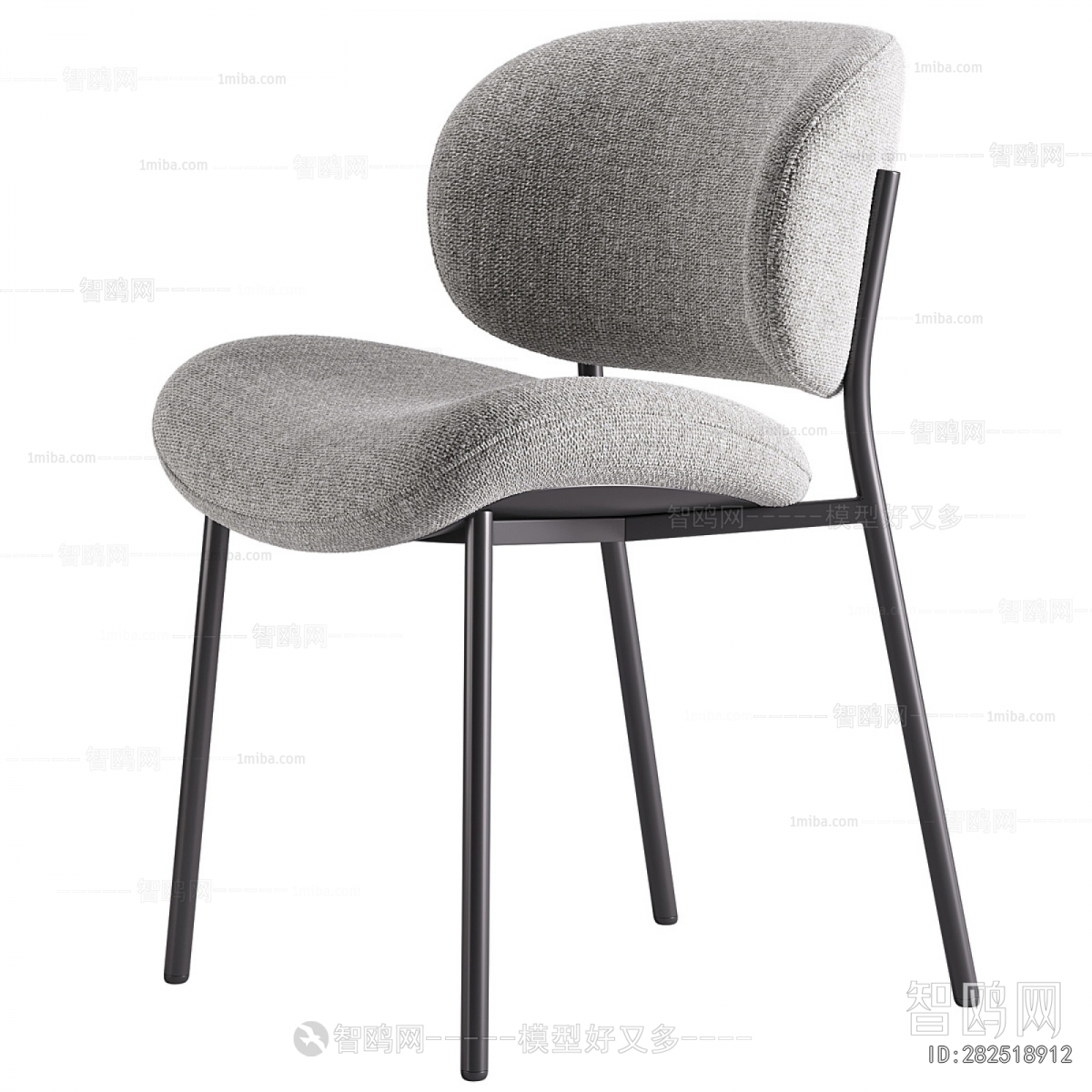 Modern Dining Chair