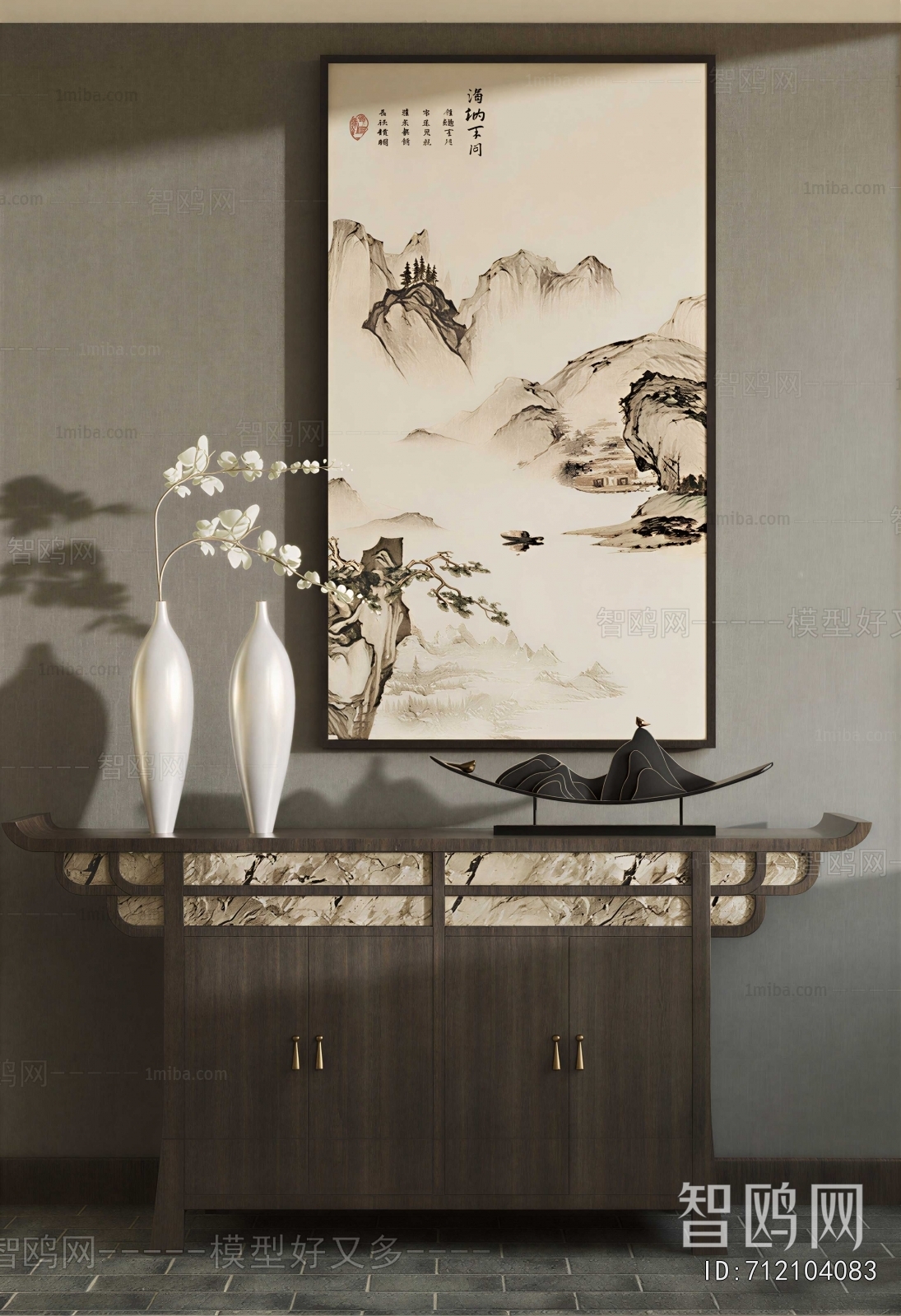 New Chinese Style Console