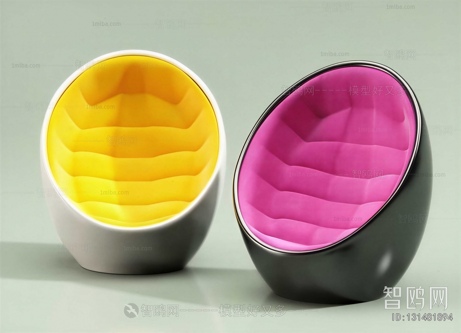 Modern Lounge Chair