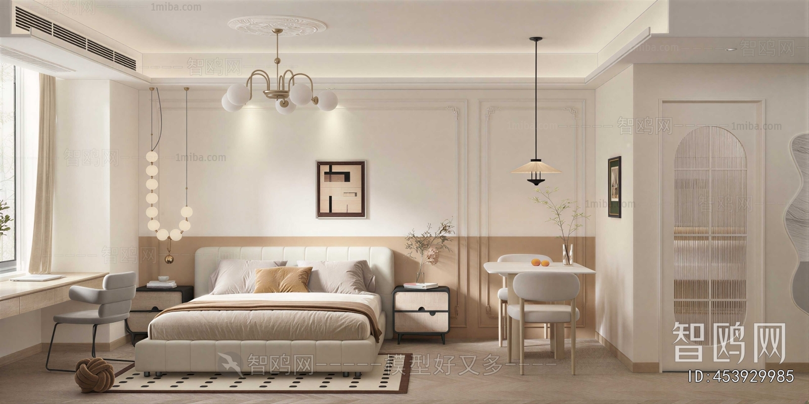 Modern Children's Room