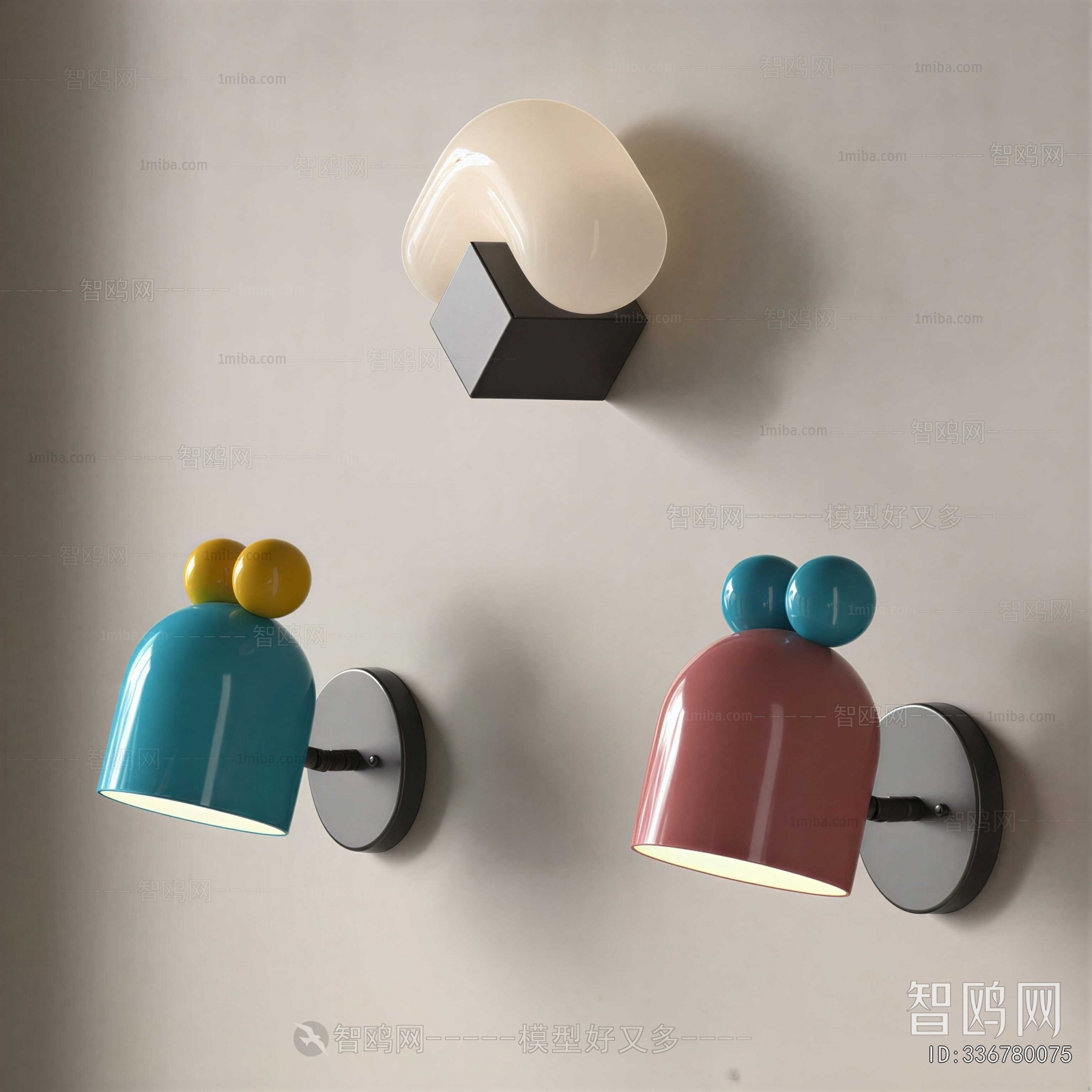 Modern Wall Lamp