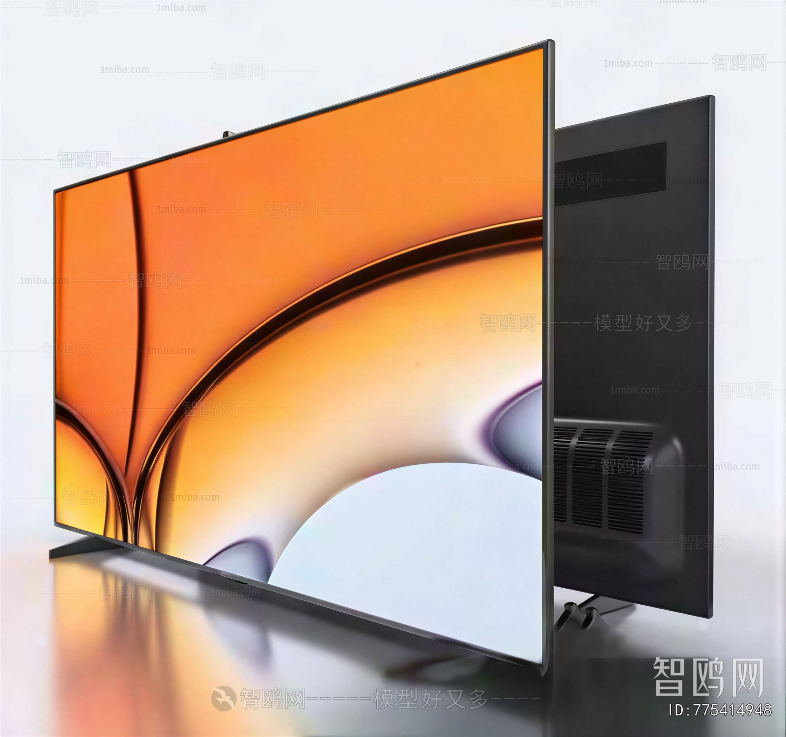 Modern TV Set