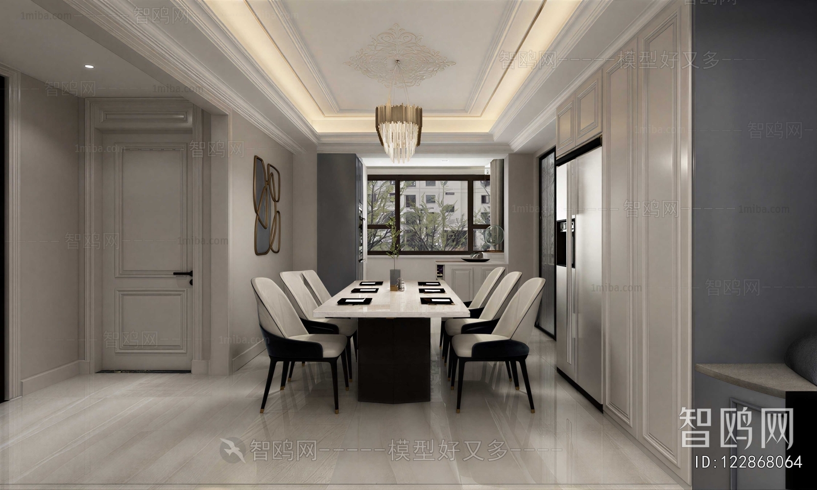 Modern Dining Room