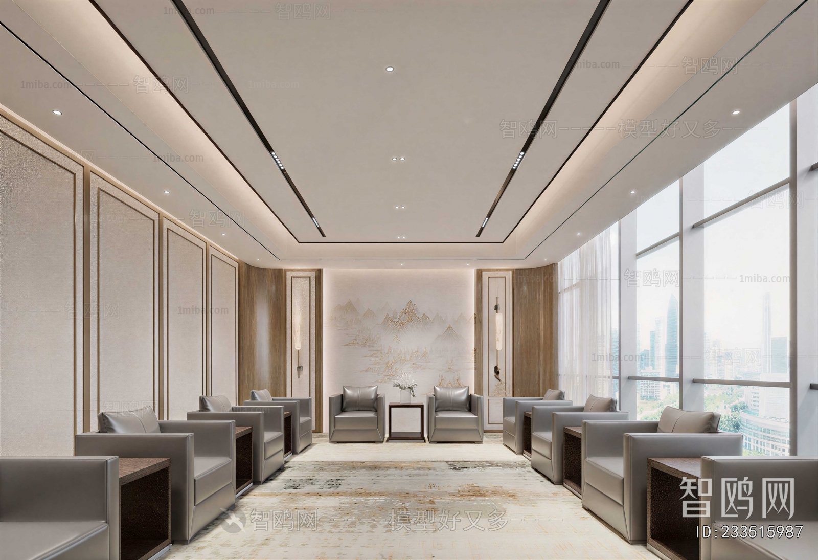 Modern Reception Room