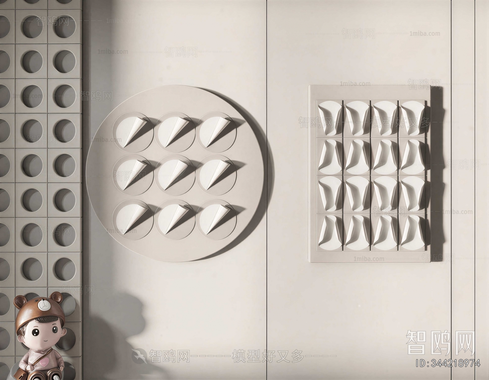 Modern Wall Decoration