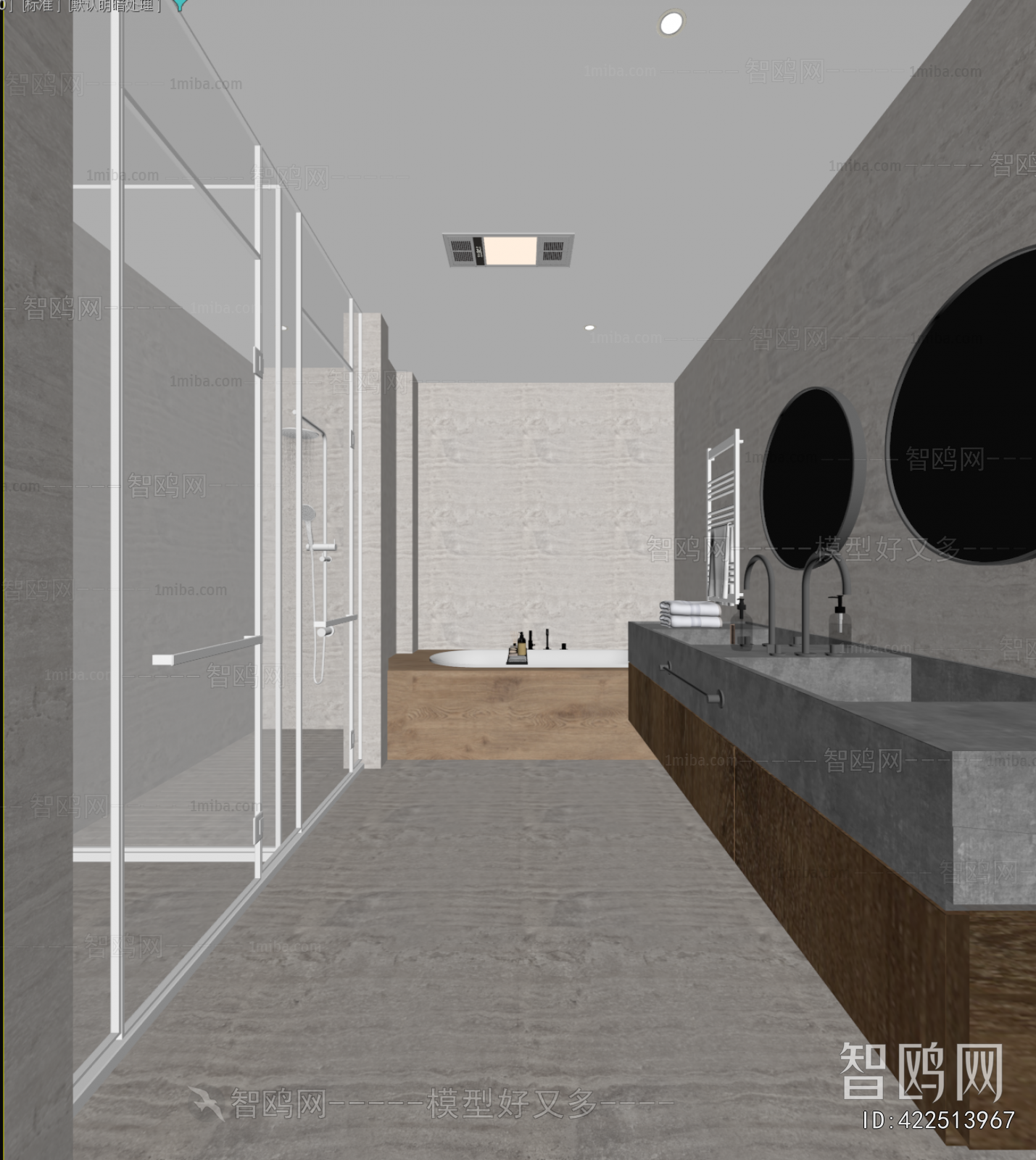 Modern TOILET