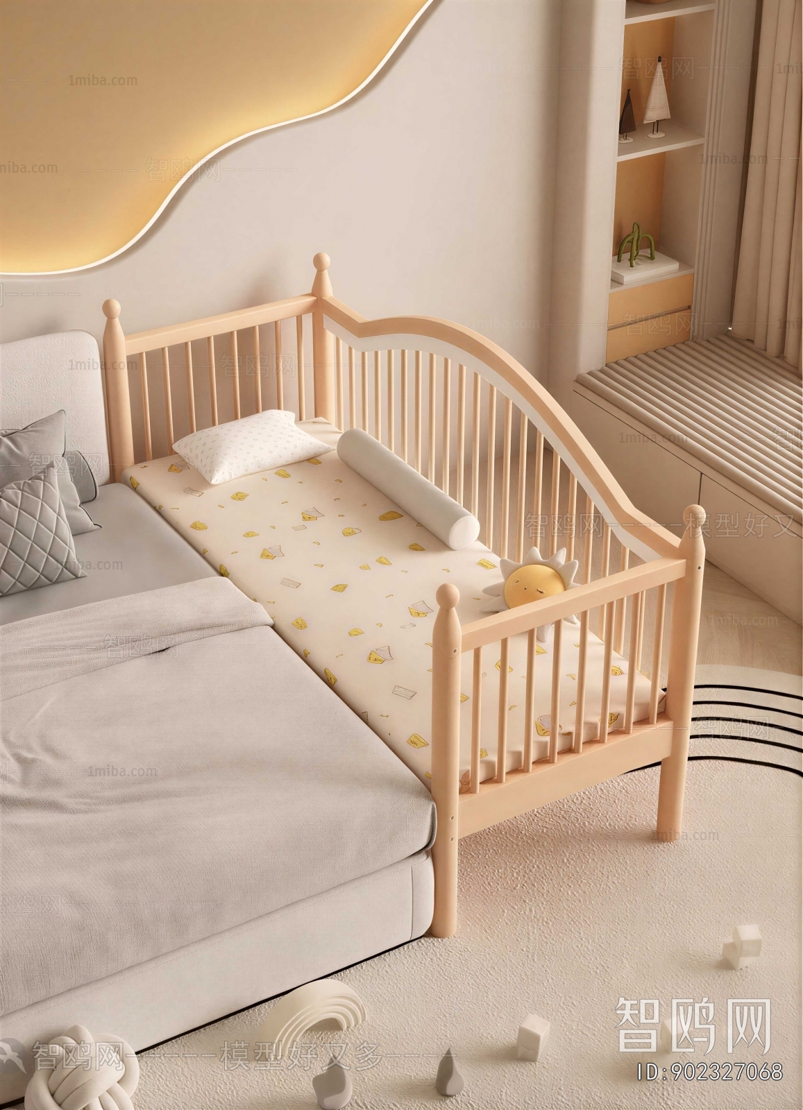 Modern Child's Bed