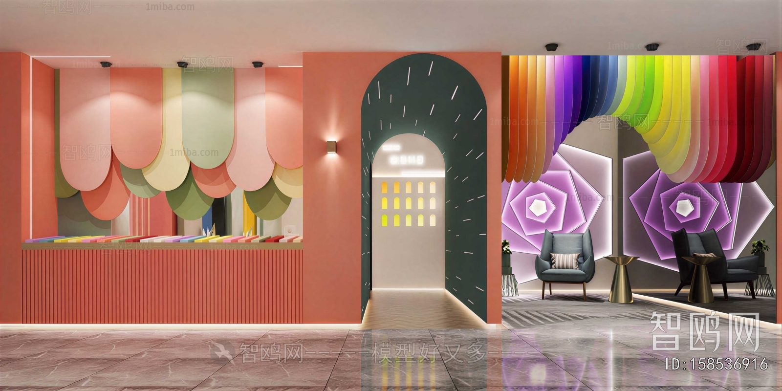 Modern Reception Room