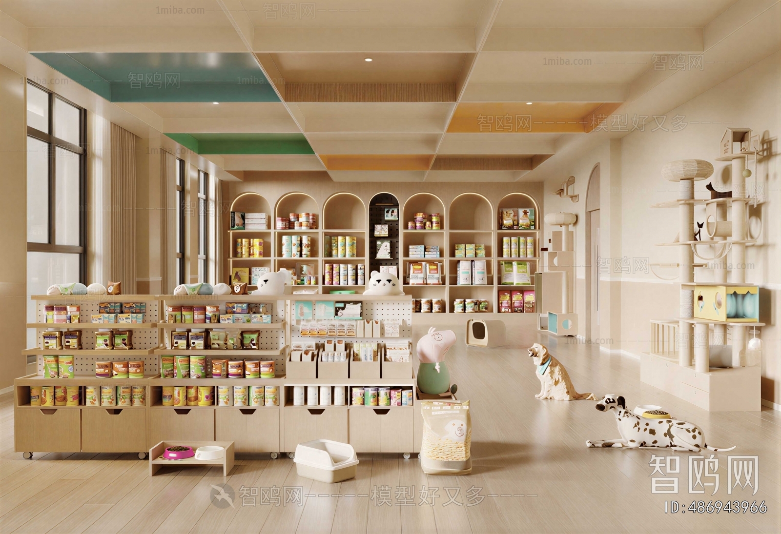 Modern Pet Shop