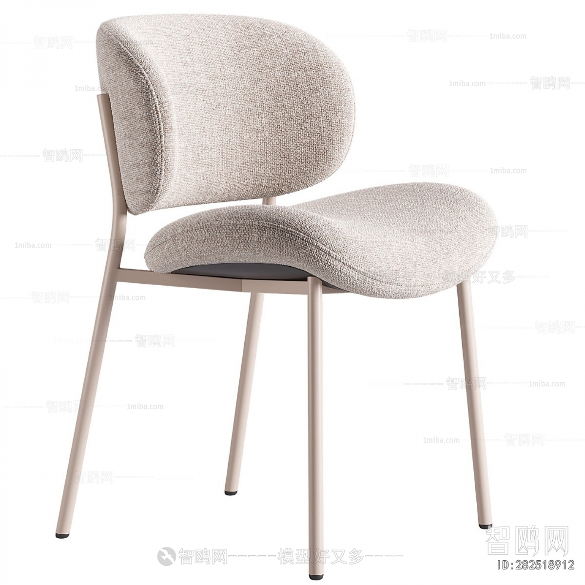 Modern Dining Chair