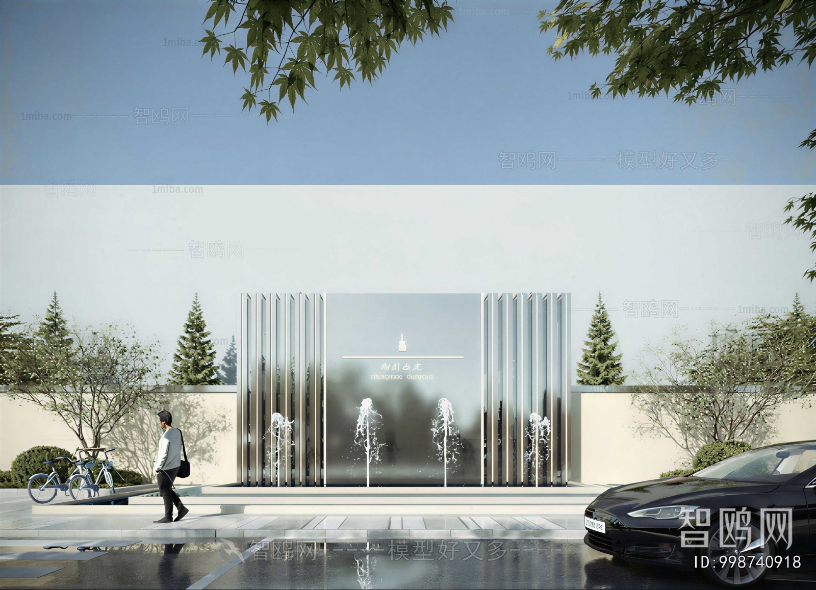 Modern Facade Element