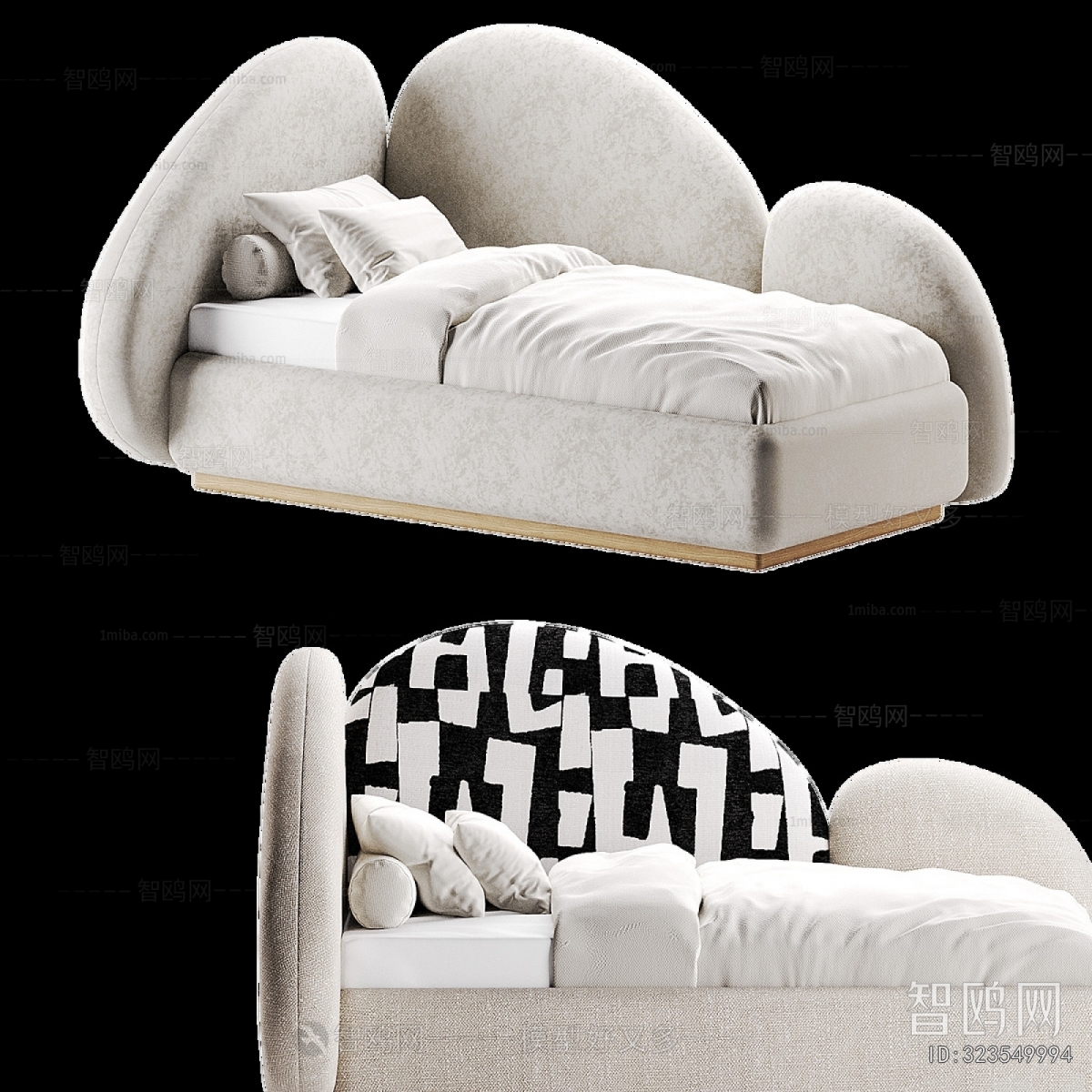 Modern Single Bed