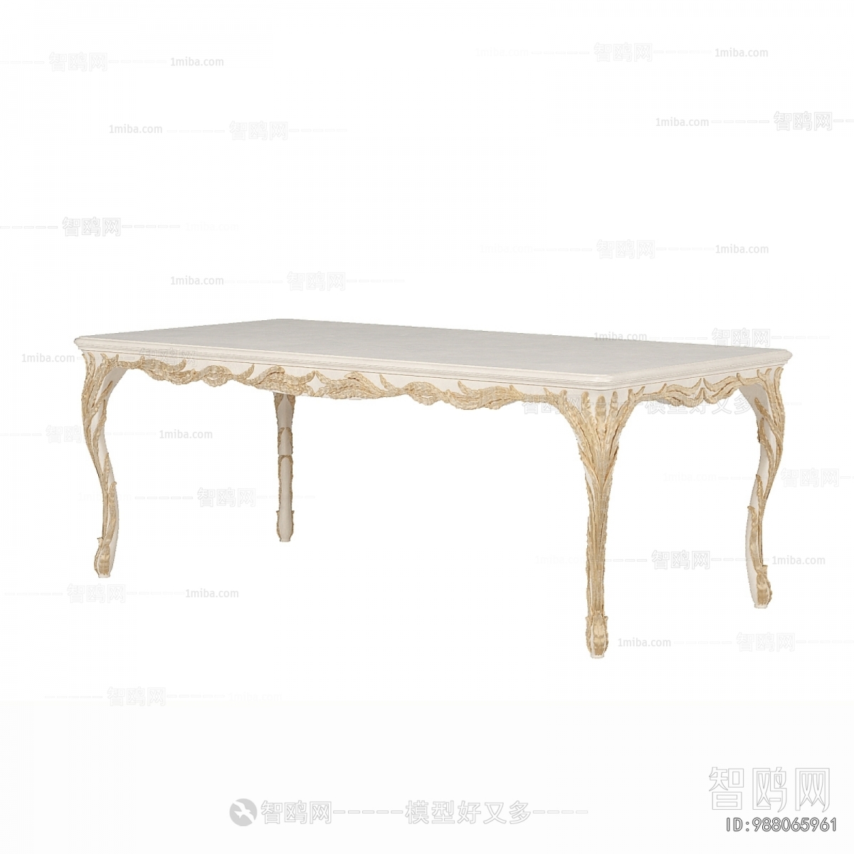Simple European Style Dining Table